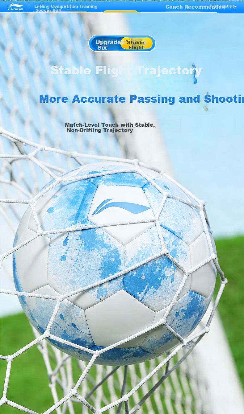 Li-Ning Football Size 5 Adult Junior High Primary School Student Exam Special Competition Training Standard Durable Youth Soccer Ball 11