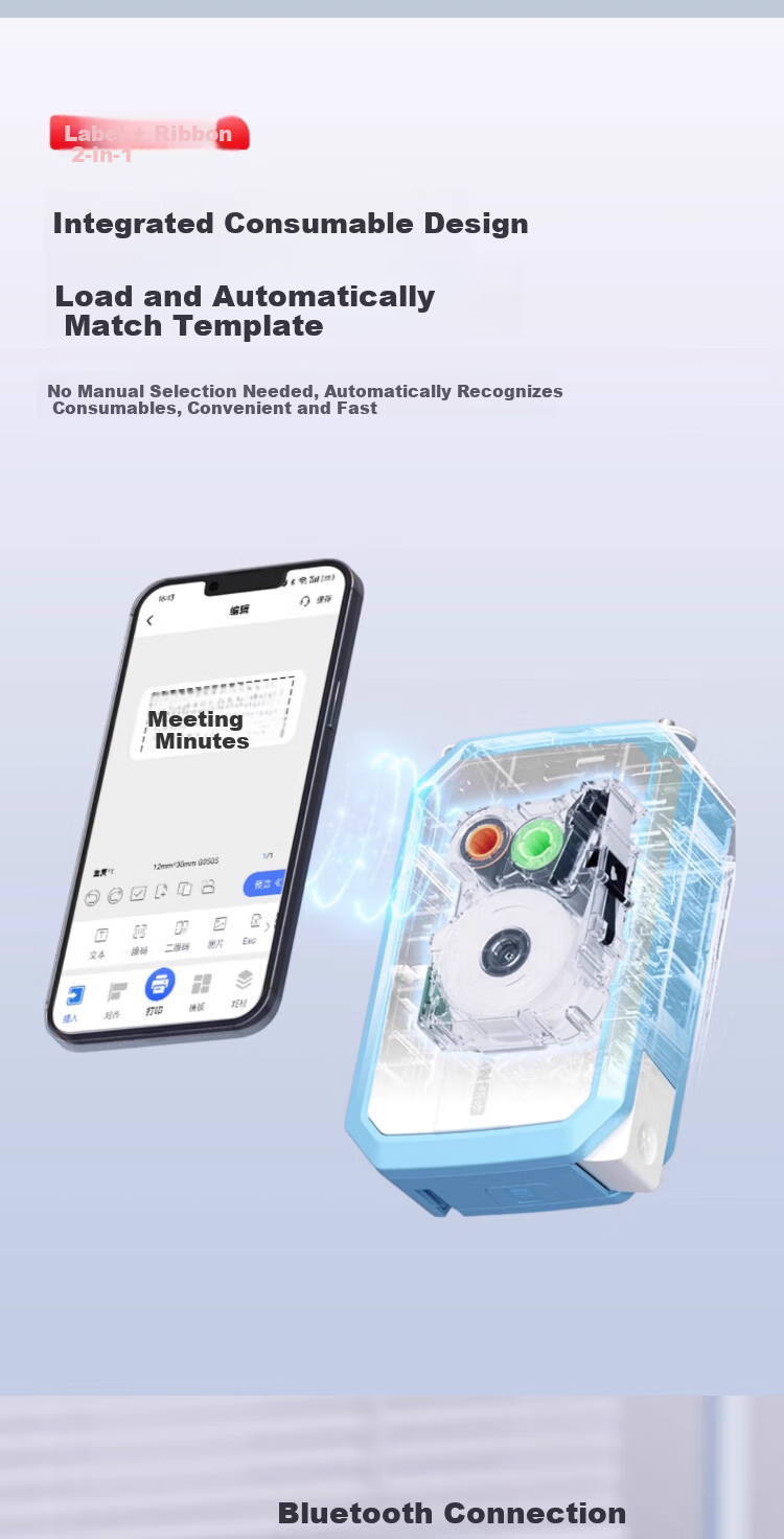 Supvan Thermal Transfer Label Printer Small Portable Office File Folder Adhesive Label Sticker Financial Document Asset Equipment Fade-Resistant Multifunctional Label Maker G11 7