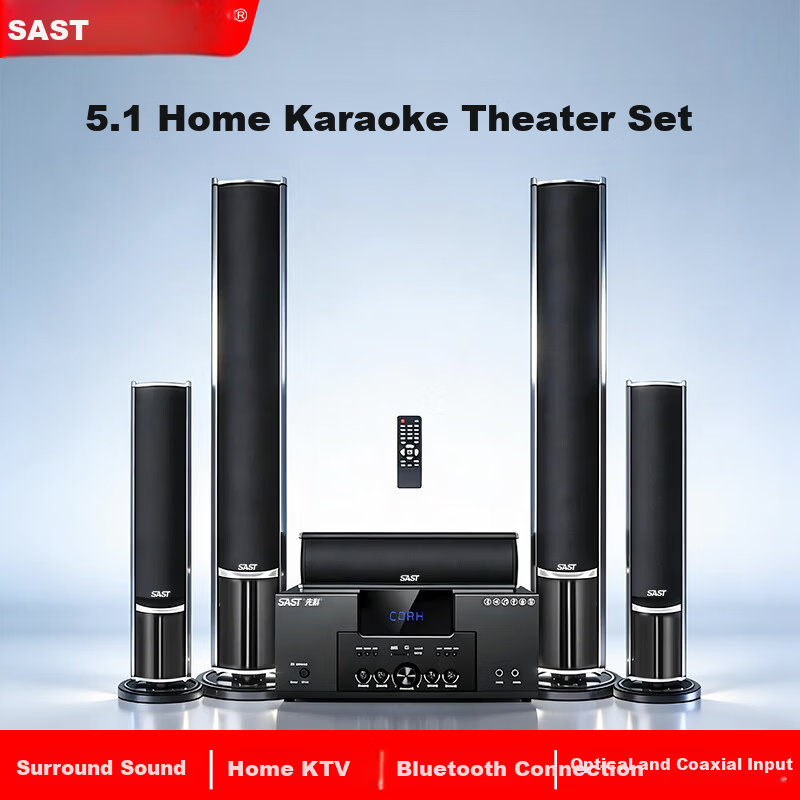 SAST (SAST) Home Theater System 1 5.1 Home Theater Speaker System Home TV Living Room Wall-mounted Floor-standing Speaker (Black)