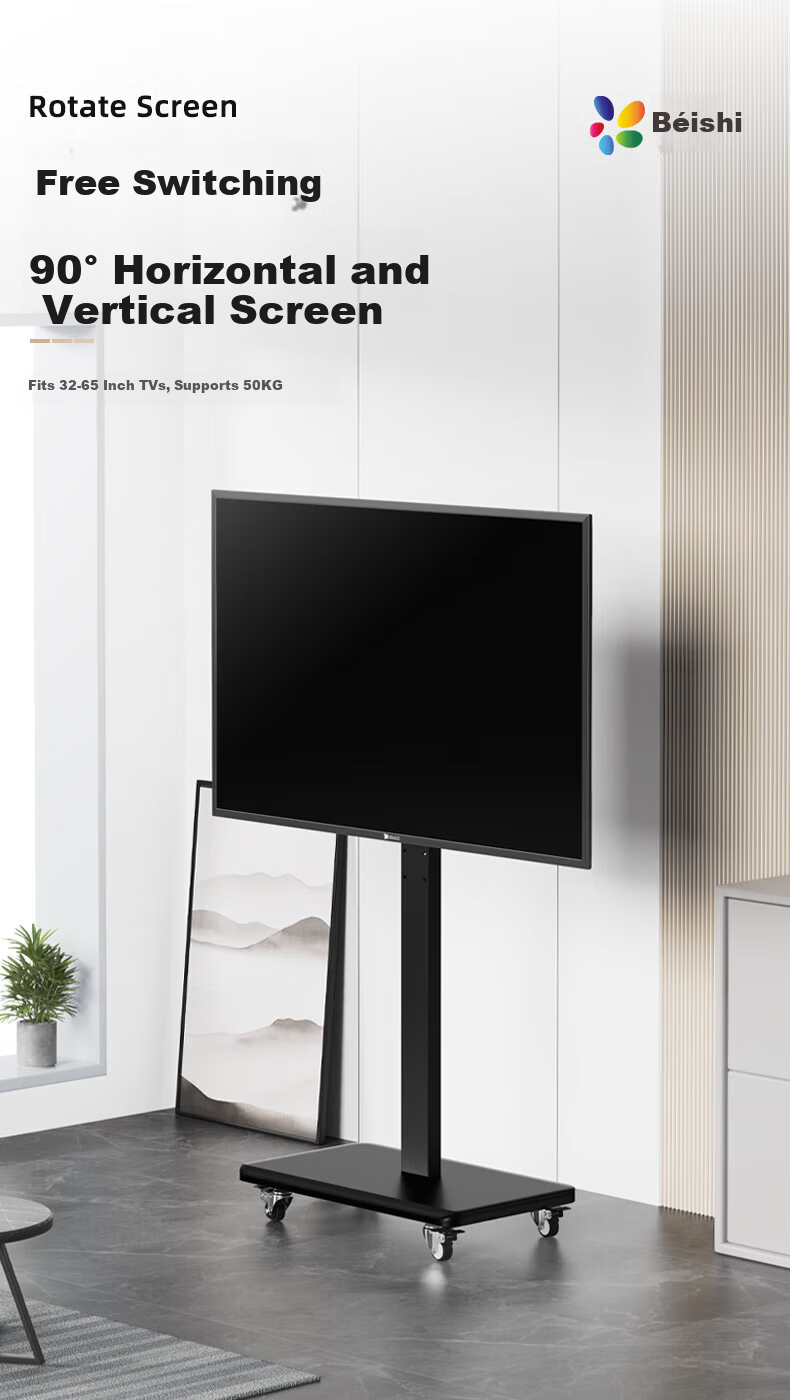 Beishi Mobile TV Floor Stand 26-55 Inch LCD Monitor TV Cart with 90-Degree Rotation for Landscape and Portrait, Video Conference, Live Streaming, and Screen Casting 1