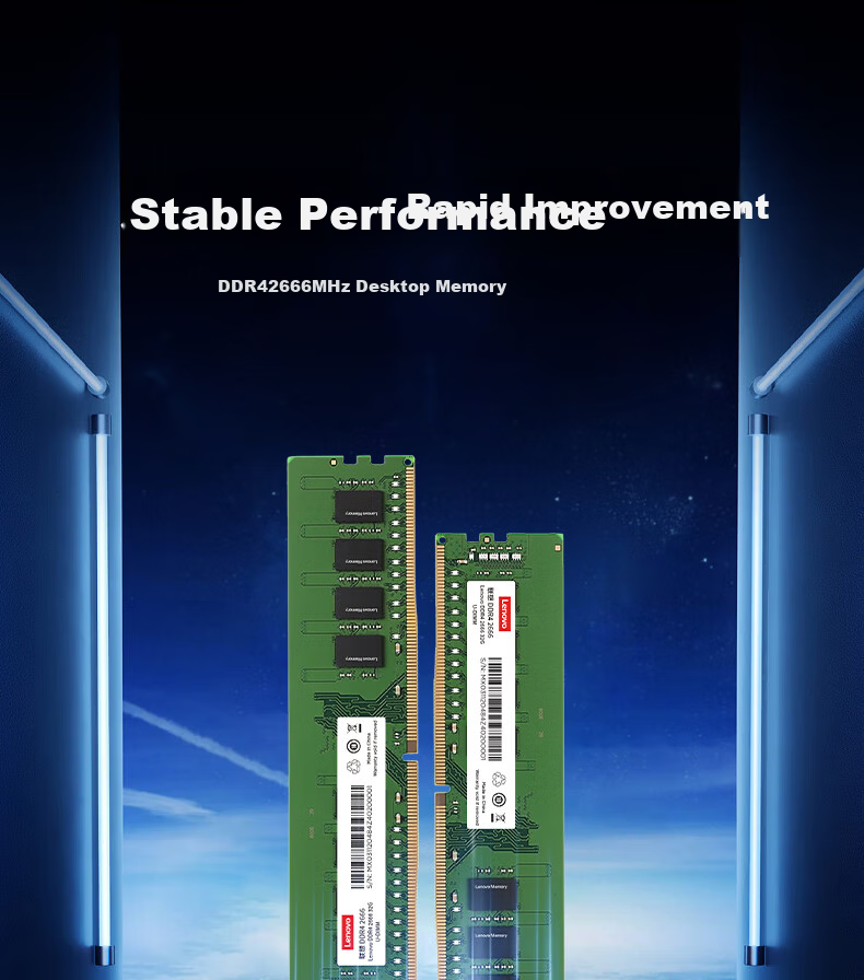 Lenovo 8GB DDR4 2666 Desktop RAM Module 1
