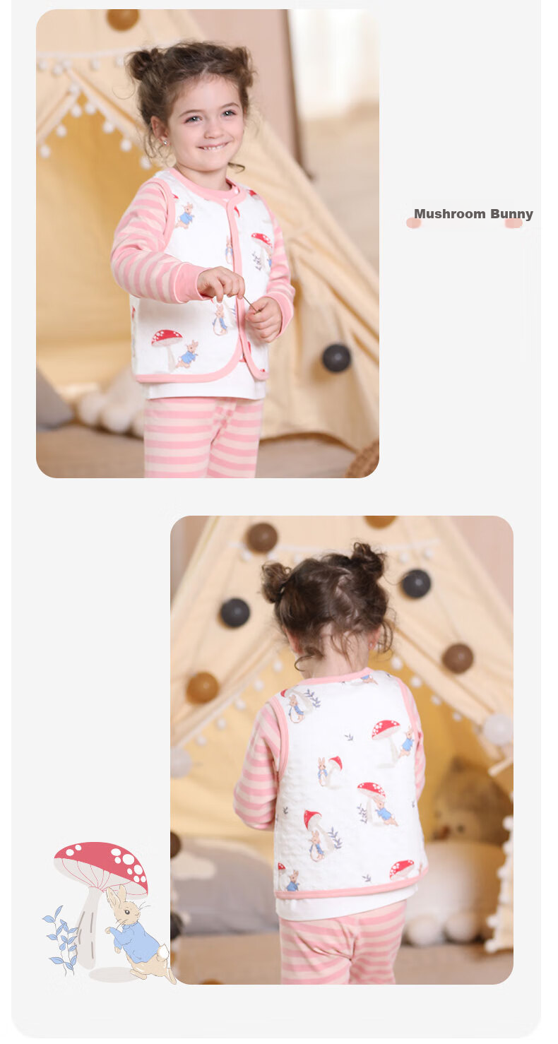 Ibaby Baby Vest Autumn Winter Children's Sleeveless Base Layer Vest Baby Small Vest Snow Town Penguin 90 16