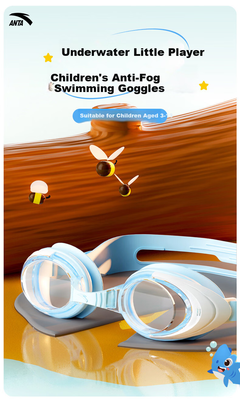 ANTA Kids Swimming Goggles and Swim Cap Set, Unisex Children Anti-Fog Waterproof Protective Professional Training Swim Gear 1