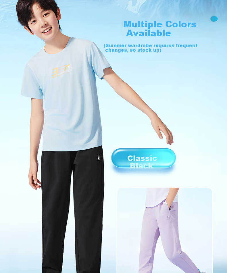 361° Kids Long Pants 26 Summer Boys Girls Breathable Cool Sports Pants Black 175 19