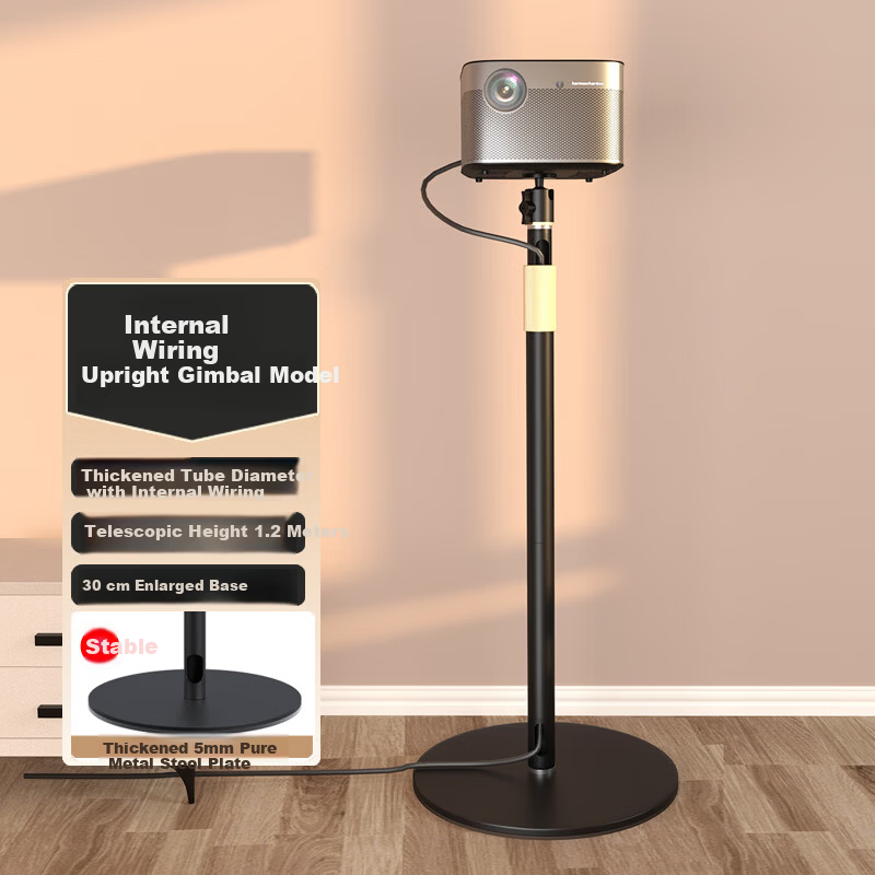CINE Floor-Standing Projector Mount Stand for Home Bedside Compatible with XGIMI RS10/H3S, JmGO N1, Dangbei X5, Xiaomi, Big Orange, Xiaoming Projector Lift Stand PB16