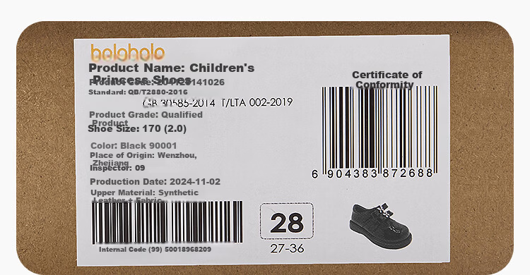Balabala Kids Princess Shoes Girls Spring Autumn Double Butterfly Sweet Leather Fashionable Versatile School Shoes 5