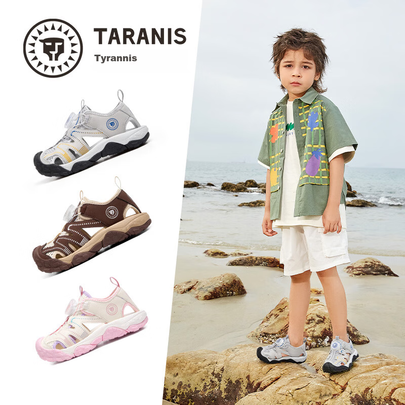 TARANIS Kids Summer Sandals New Boys Girls Non-Slip Anti-Collision Knob Buckle Breathable Sports Creek Shoes Gray Size 27