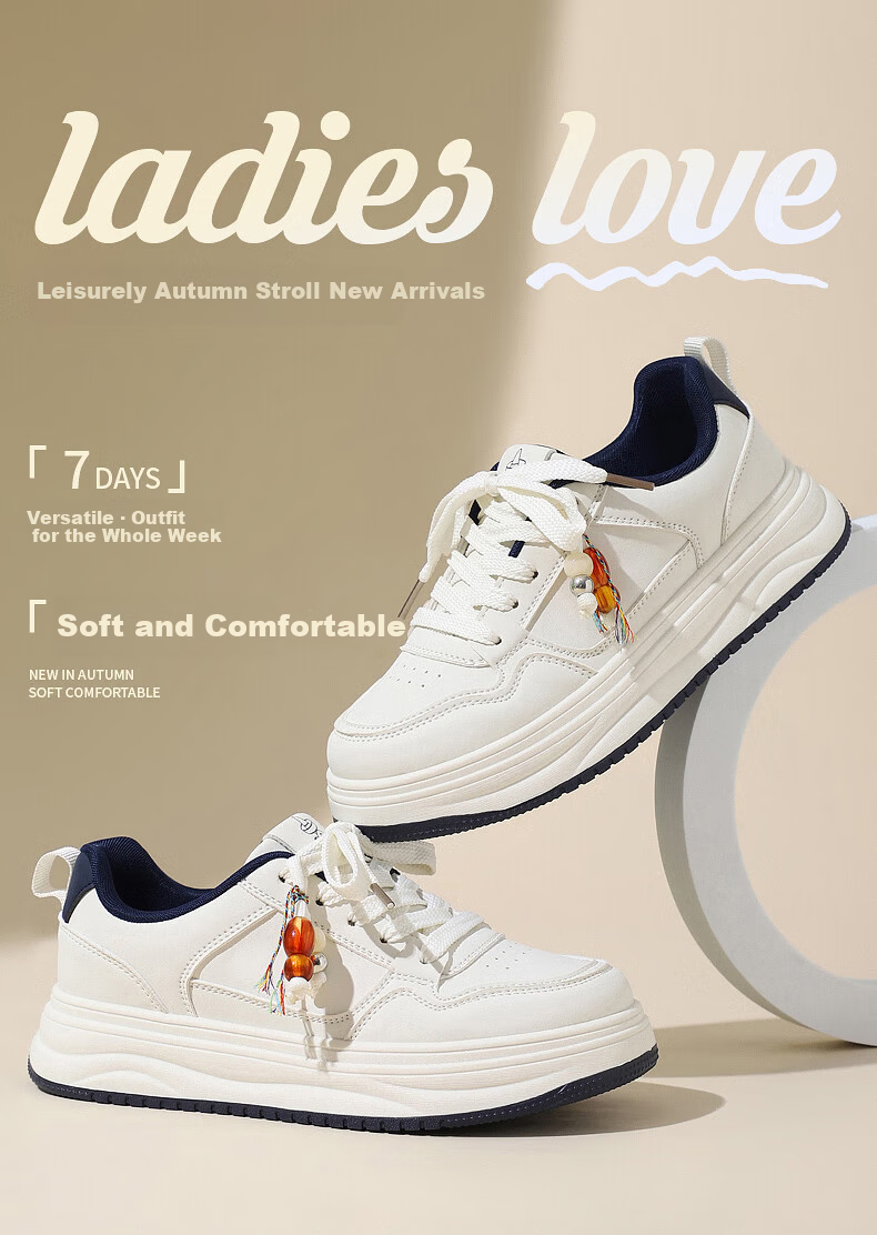 MEXICAN Women's Skateboarding Casual White Sneakers Sports Dad Shoes Size 39 Brown 1