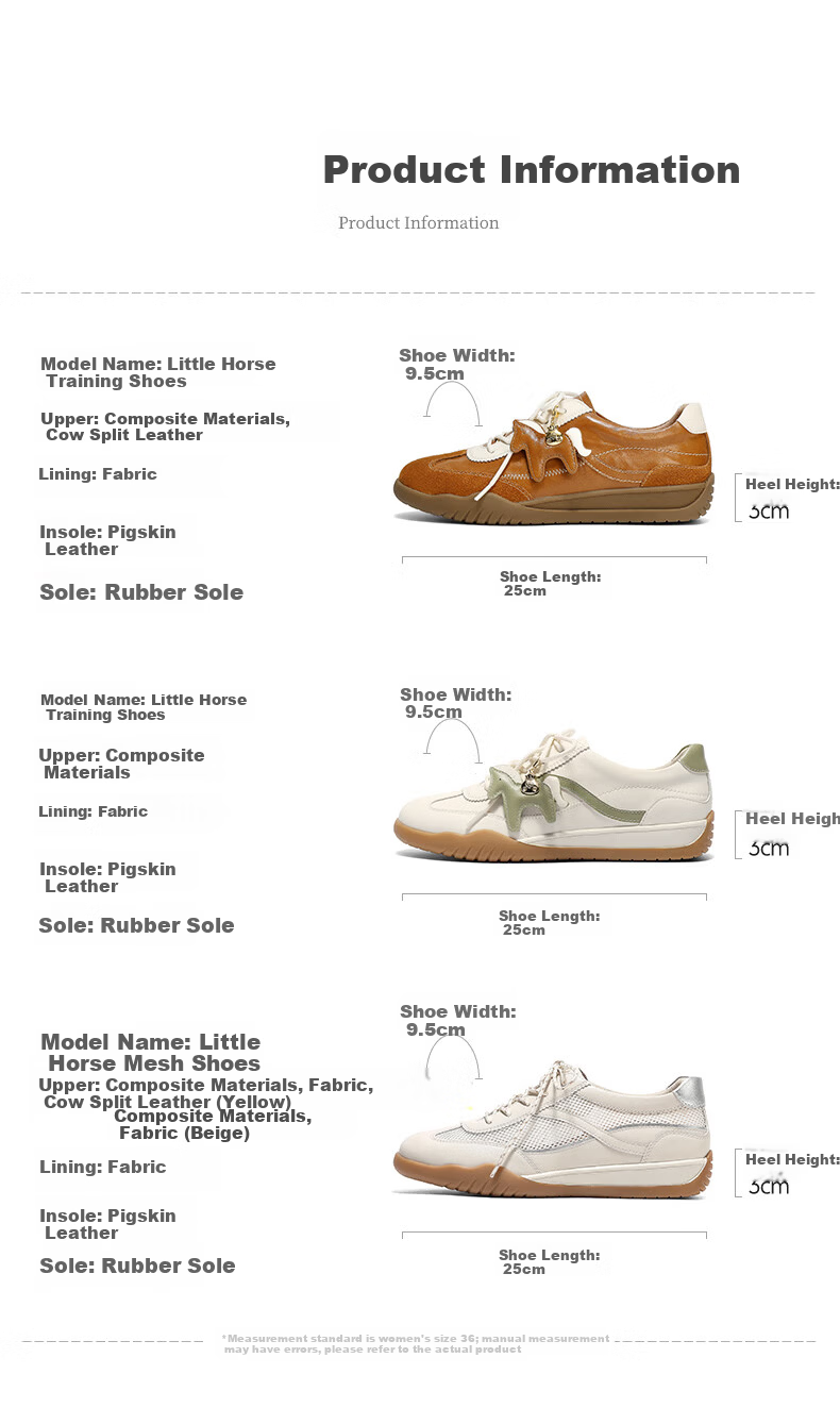 Senda Guo Yuxin Same Style Little Pony Training Shoes Women 2026 Spring New Ma Shang You Qian Agan Sneakers 4NRD5 Brown Size 35 20