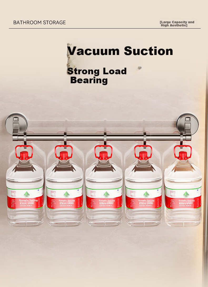 Baihan Suction Cup Towel Rack No Drilling Bathroom Storage Rack Wall-Mounted Towel Bar Toilet Bath Towel Organizer 6