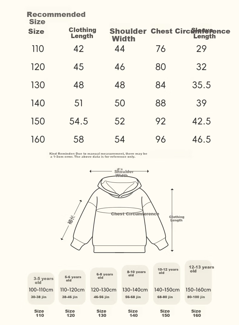 PEPCO Girls' Hoodie 2026 Spring Autumn Casual Sports Pullover for Older Children 2