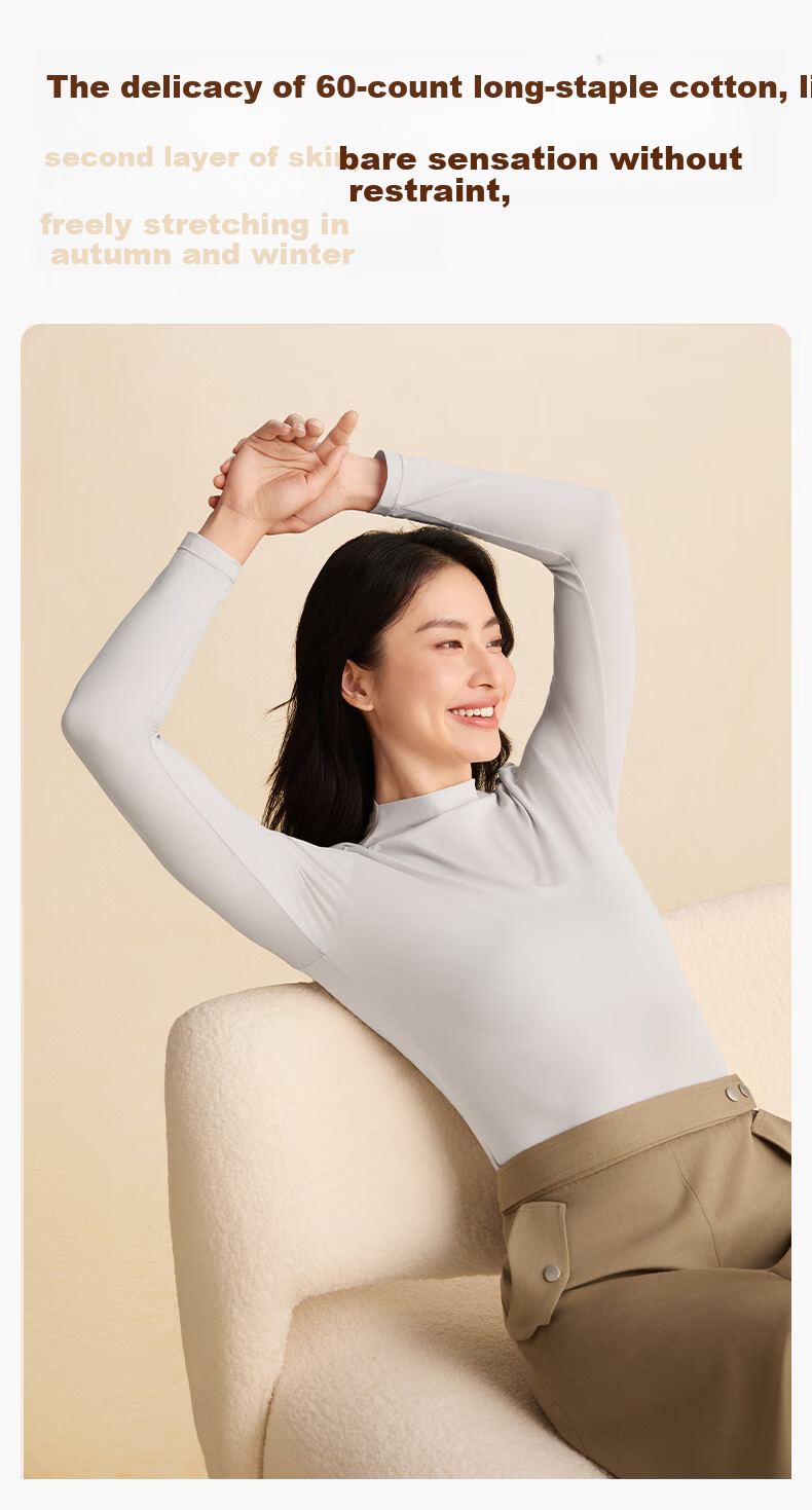 PurCotton Women's Long-Staple Cotton 7A Antibacterial Soft Bare-Skin Lightweight Warm Base Layer (Mall Same Style) 3