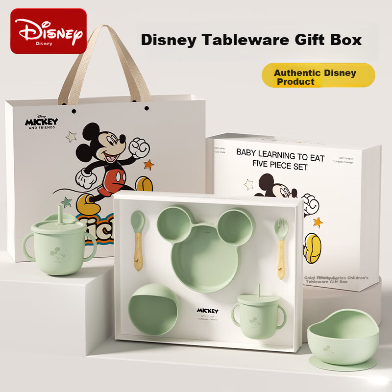 Disney Baby First Birthday Gift for Baby Girl Newborn Meeting Gift Full Moon Gift