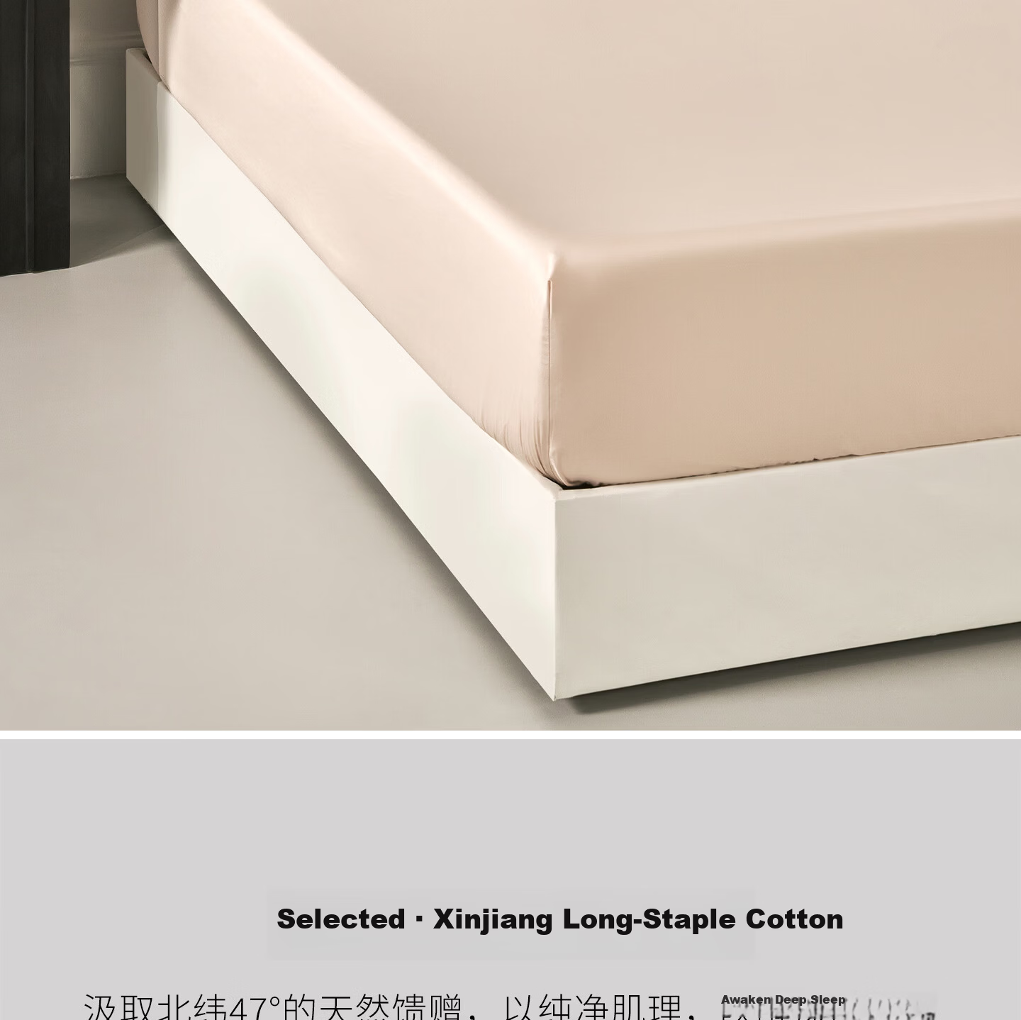 JIEBO 100-Thread Long-Staple Cotton Sateen Fitted Sheet Pure Cotton Mattress Protector 1.5m x 2m 2