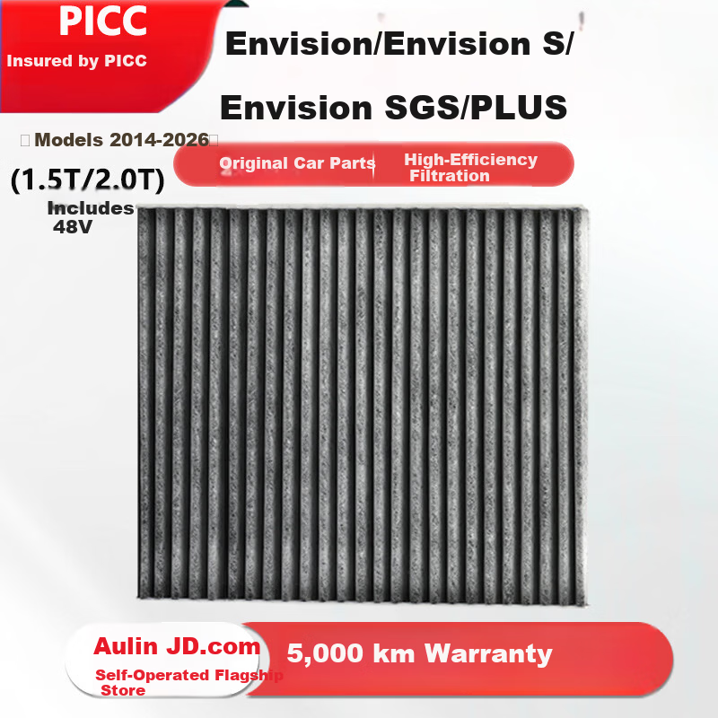 Aolin Activated Carbon Air Conditioning Filter Element/Cleaner for 2014-2026 Envision/Envision PLUS/GS/S (1.5T/2.0T) 1