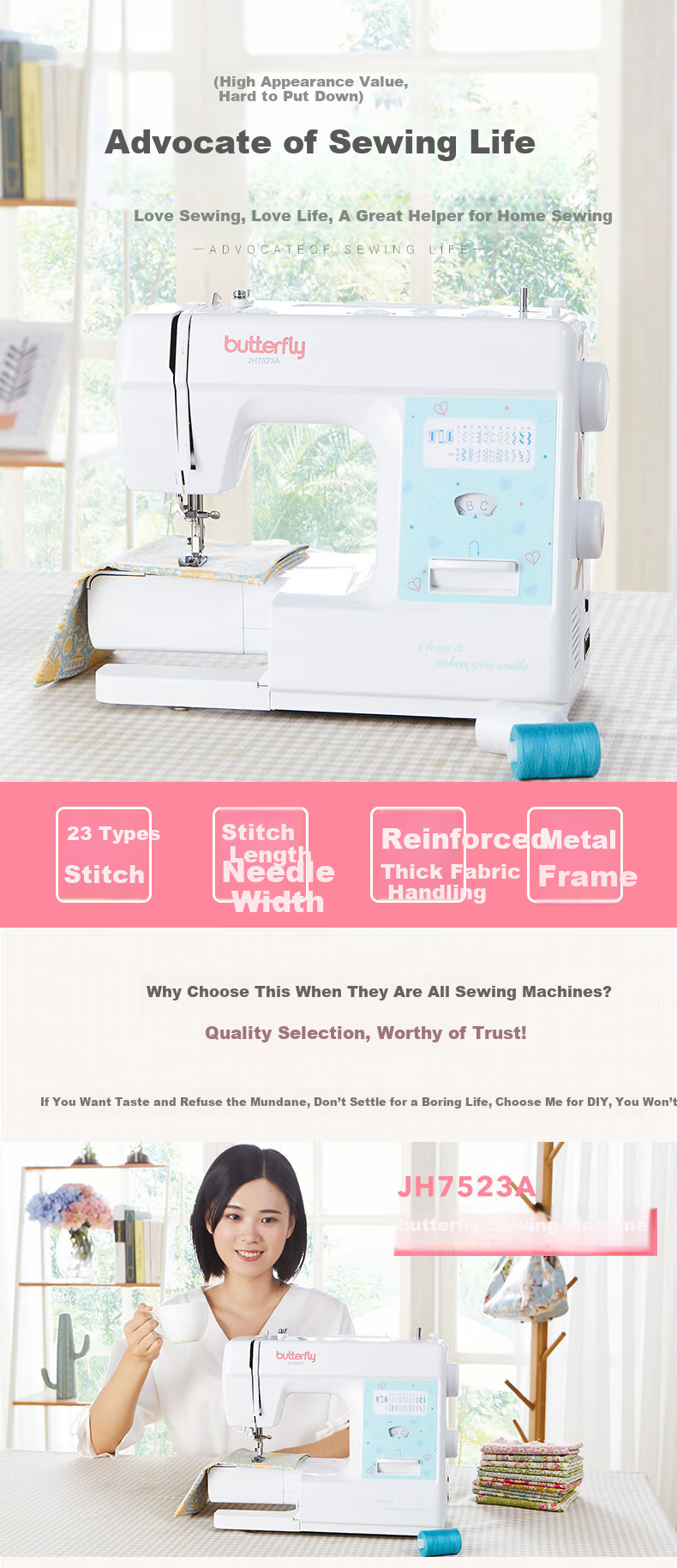 BUTTERFLY JH7523 Advanced Multifunctional Electric Household Sewing Machine with Belt Stitching, Reinforced Thick Fabric Feeding, and Buttonhole Locking 1