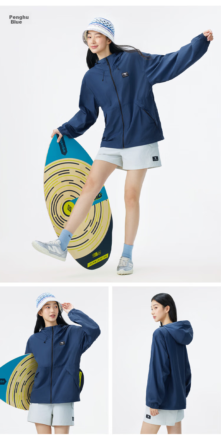 CAMEL Outdoor Original Yarn Sun Protection Jacket 2026 Spring Summer New Unisex Cooling Breathable Sun Protection Sports Jacket 1007 26