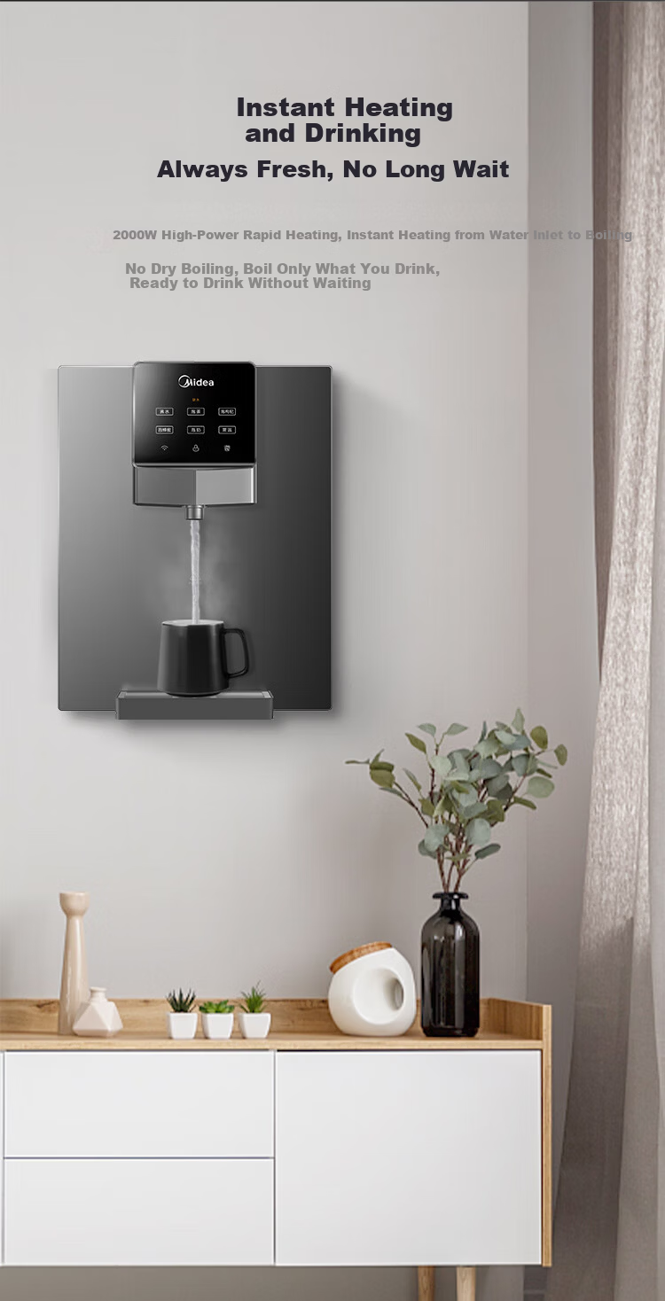 Midea Wall-Mounted Pipeline Household Water Purifier and Dispenser 3-Second Instant Heating Smart Touch Quantitative Water Output Full Flow Matching MG245-R 7