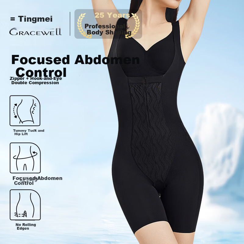 GRACEWELL One-Piece Shapewear Strong Tummy Control Hip Lift Postpartum Waist Trainer Seamless Body Shaping Slimming Suit Women Black 2X