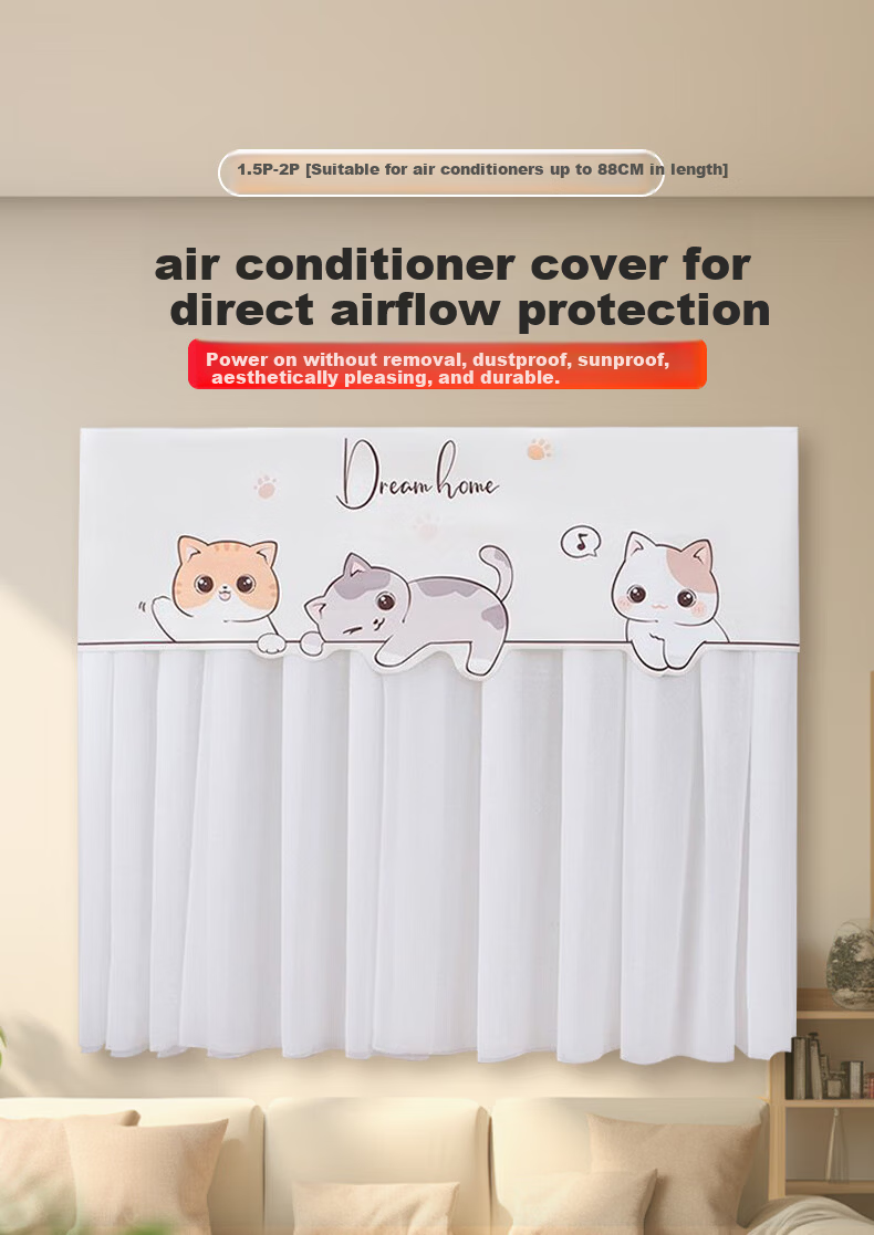 Leland Air Conditioner Dust Cover Maternity Windproof Curtain 1.5P-2P Multi-Brand Universal Air Conditioner Dream Home L1162 1