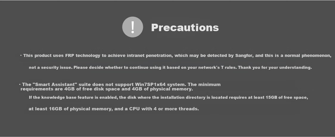 Lu Master AiNas Wireless Data Cable NAS Remote Sharing Transmission Photo Backup Video Upload Movie Playback PC Interconnection 13