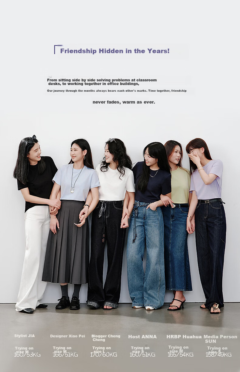 Yixiang Liying Lyocell Short Sleeve T-Shirt Women 2026 Spring New Shoulder Base Shirt Plum Green XL 4