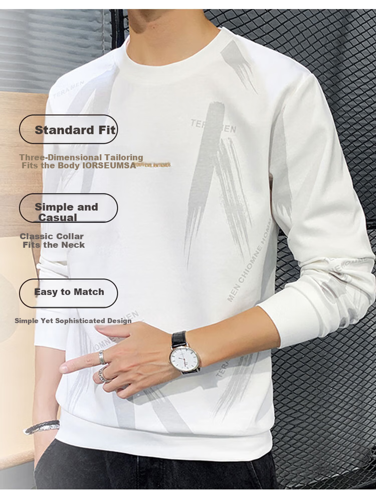 TUCANO Men's Sweatshirt Spring Autumn Long Sleeve T-Shirt Round Neck Loose Casual Base Shirt White L 2