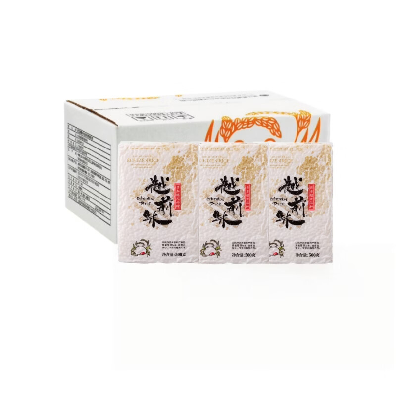 越前日本越光品种大米 500g*10包 寿司米饭团米 东北东港产区 10斤