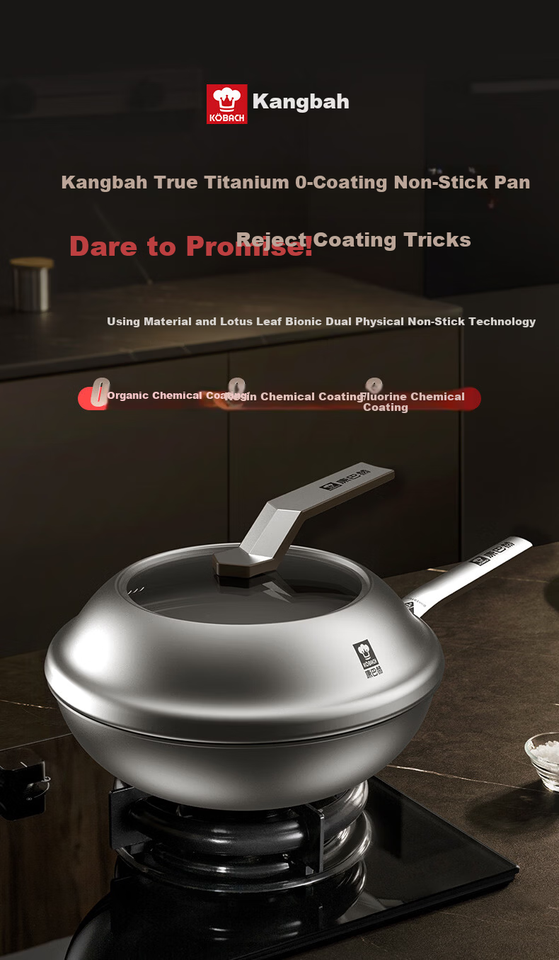 KOBACH Non-Stick Wok with Real Titanium, Zero Coating, Fifth Generation 316L Stainless Steel Frying Pan, Suitable for All Stoves, 32cm 1