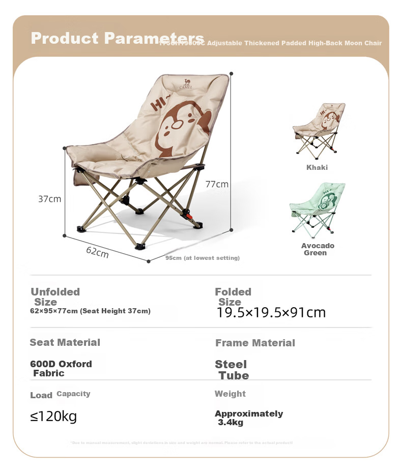 CAMEL Outdoor Folding Chair Moon Chair Camping Picnic High Back Portable Reclining Stool Fishing Table Chair 9003C 16