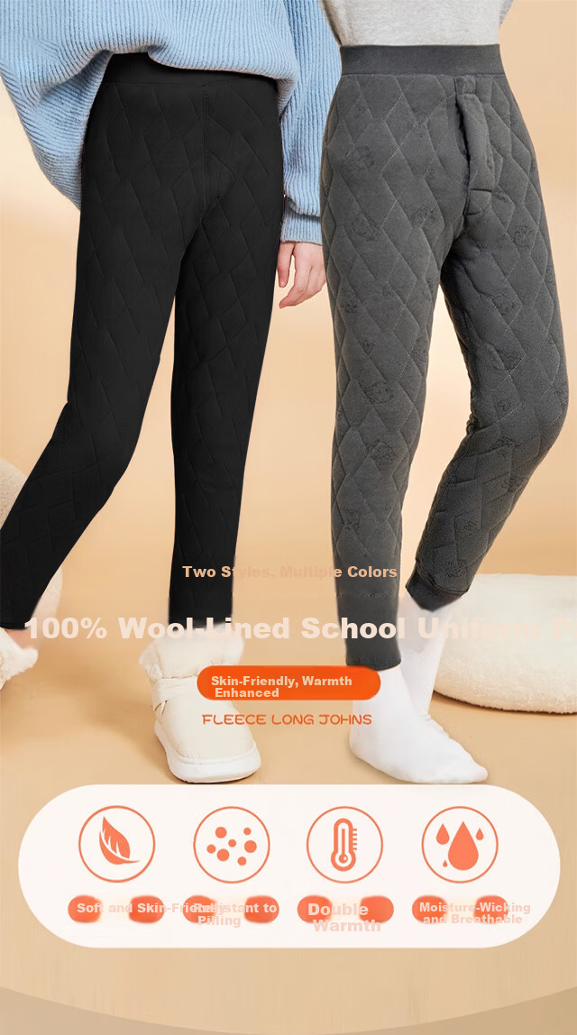 XUEXIMAN Kids Thermal Pants Boys Autumn Winter 100% Wool Filled Boys School Uniform Essential Base Layer Pants for Older Boys 1