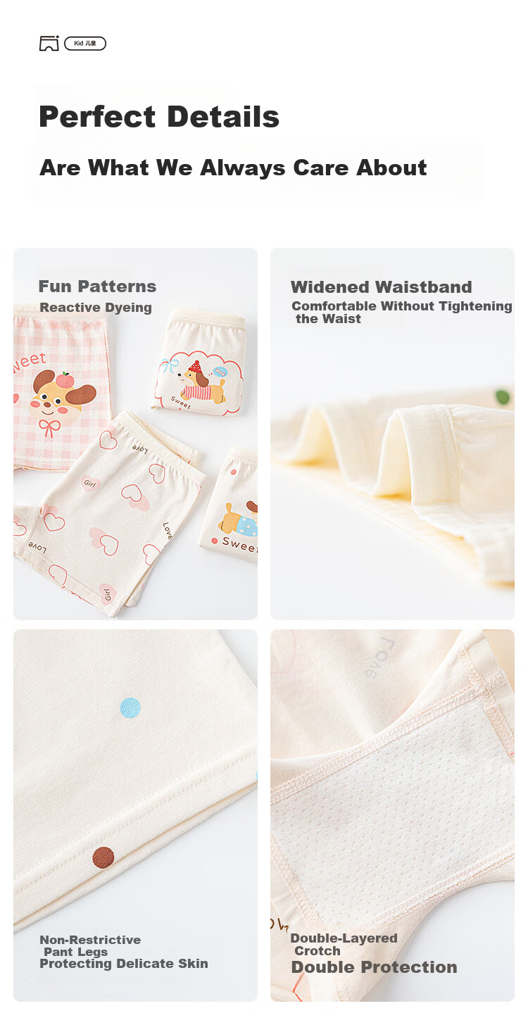 Little Pig Banner A-Class Xinjiang Long-Staple Cotton Girls' Underwear Combo Color C022 (26ZC01) Size 160 9