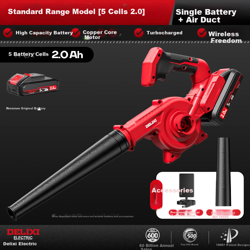 Delixi Electric Lithium Battery Blower High-Power Fan Industrial Dust and Snow Blower Turbo Fan Blower