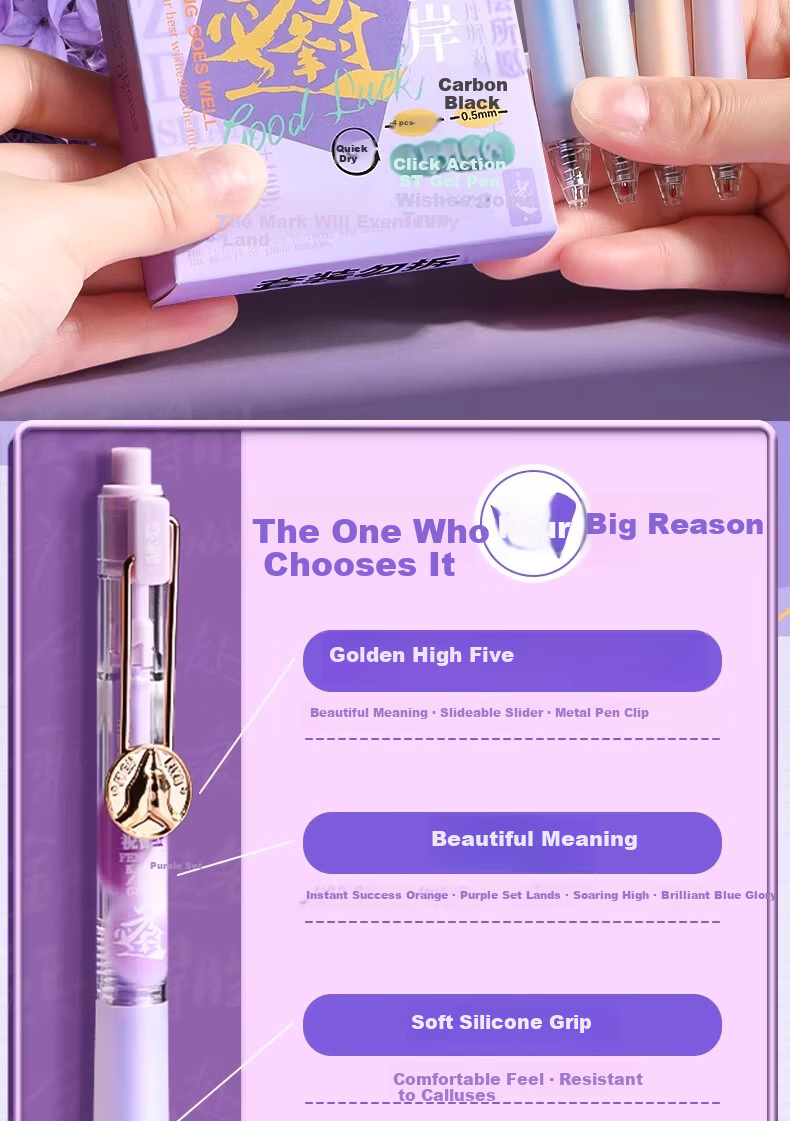 M&G Stationery Exam Success Retractable Gel Pen Black 0.5mm Quick-Dry Student Signature Pen 12pcs/Box AGPJ7216A 2