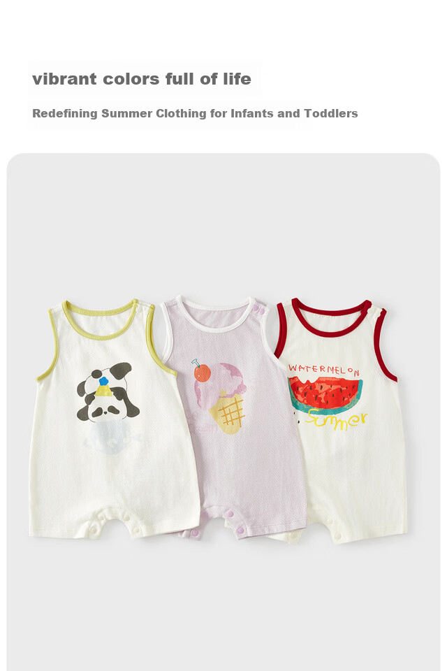 TONGTAI Baby Sleeveless Romper Summer Thin Jacquard Bodysuit Yellow 90cm 9