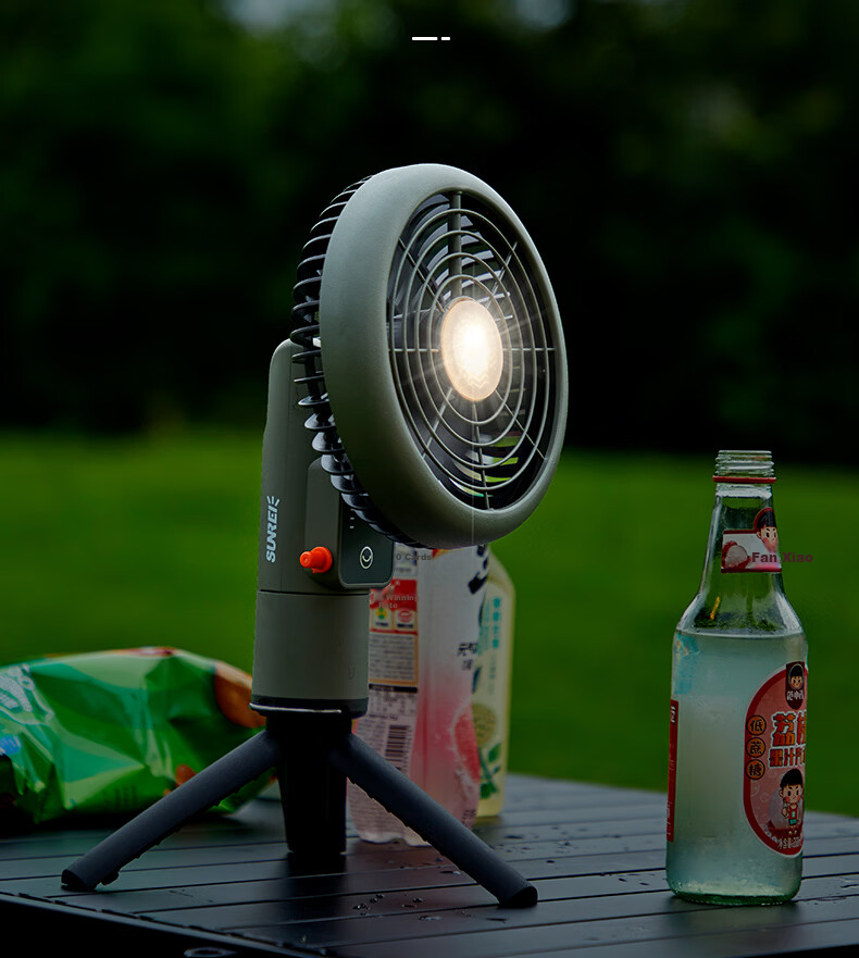 Sanlixi Mini Fan Outdoor Camping Portable Brushless Motor Silent Oscillating Fan Long-lasting Battery Fan with Light 4
