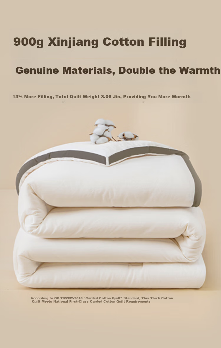 JD Jingzao Thick Cotton Quilt Xinjiang Cotton Thickened Pure Cotton Quilt Core Winter Quilt 7.5 Jin 2.2x2.4m 3