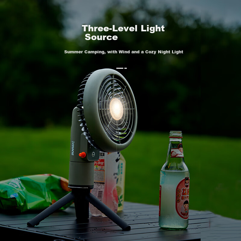 Sanlixi Mini Fan Outdoor Camping Portable Brushless Motor Silent Oscillating Fan Long-lasting Battery Fan with Light