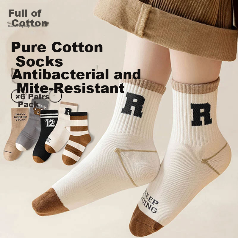 Mianmanman Kids Socks 100% Cotton Boys Mid-Calf Student Trendy Sports Style Spring Autumn 6 Pairs