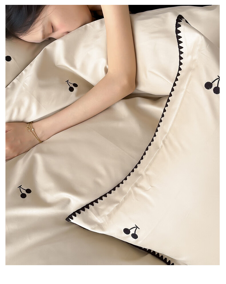 MUJI 100% Cotton 4-Piece Bedding Set Bed Sheet Pillowcase Duvet Cover 200x230cm for 1.5/1.8m Bed - Light Green Plaid 13