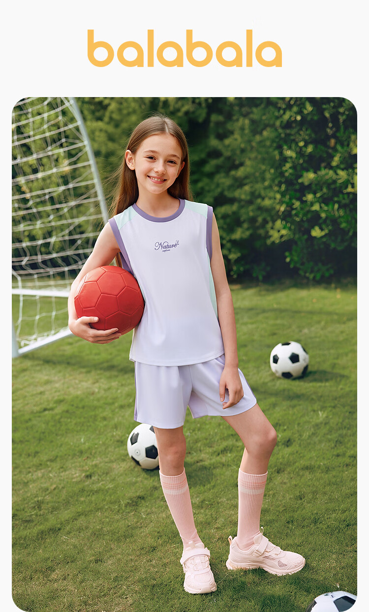 Balabala Girls' Vest Set Children's Two-Piece 2026 New Summer Quick-Dry Original Yarn Sun Protection UPF50+ Cooling 2