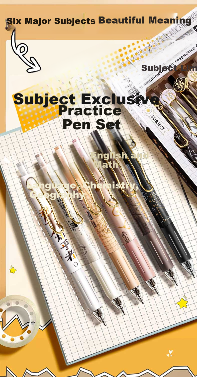 Jinzhi Jinbangtiming Click Retractable Neutral Pen for Middle and High School Students High-Value Quick-Dry 0.5mm Exam Special Water-Based Carbon Black Signature Pen Back-to-School Essential 2