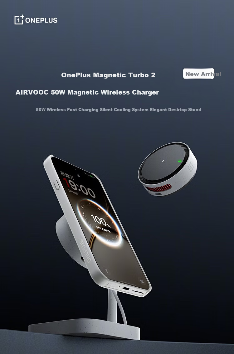 OnePlus Magnetic Mini Turbo 2 AIRVOOC 50W Magnetic Wireless Charger Apple Wireless Charger Compatible with OPPO and OnePlus Series Phones 1