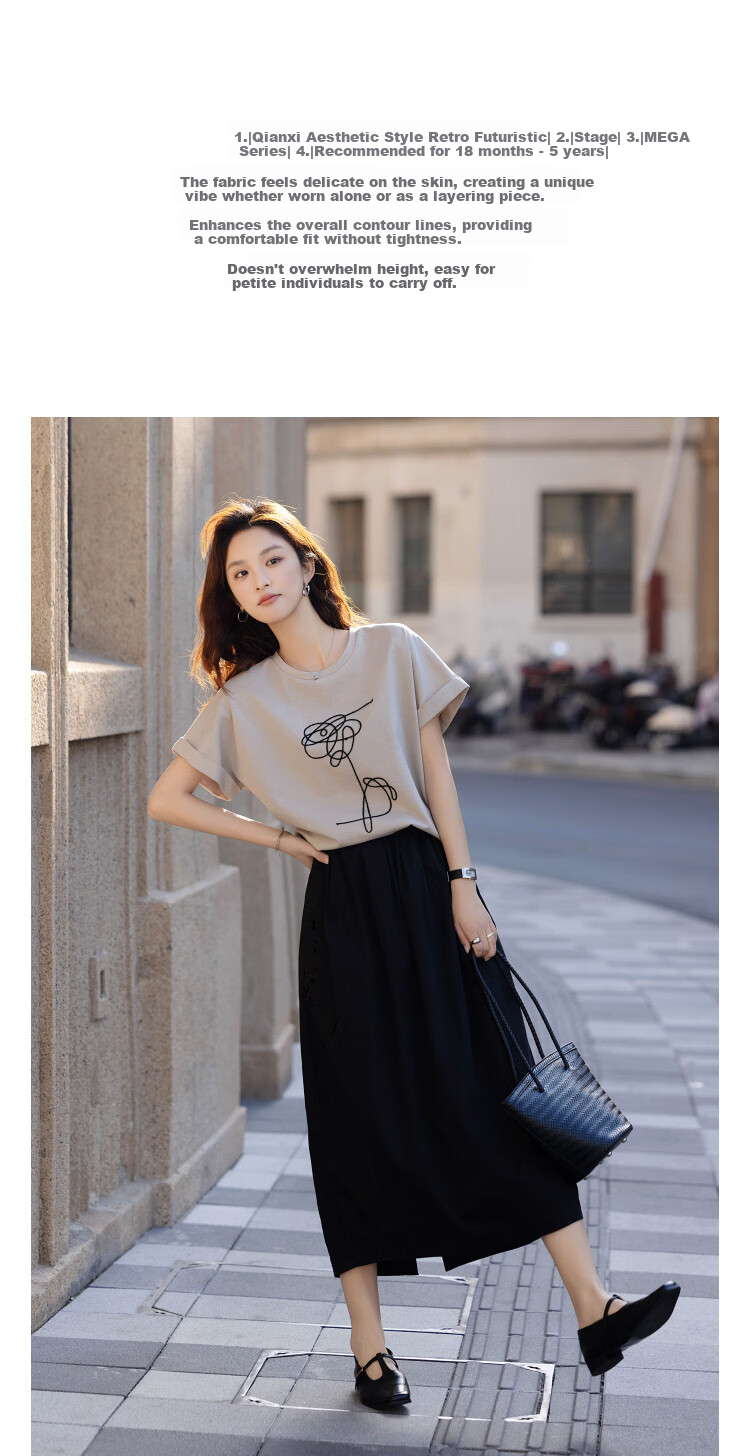 Demana [Cloud Soft Cotton Blend] Spring Urban Simple Crew Neck Color-Block Embroidered Short Loose Fit Women's T-Shirt 3