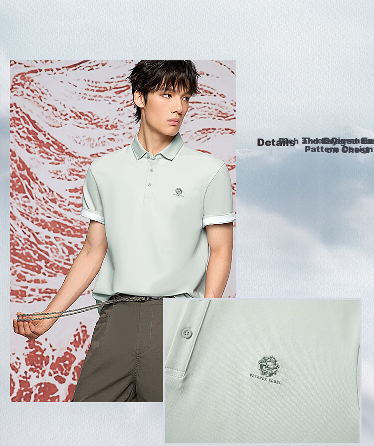 HLA Hailan Home Men's Short Sleeve Polo Shirt 26 Chinese Dragon Series Embroidered Dragon Short Sleeve Summer Shirt 4