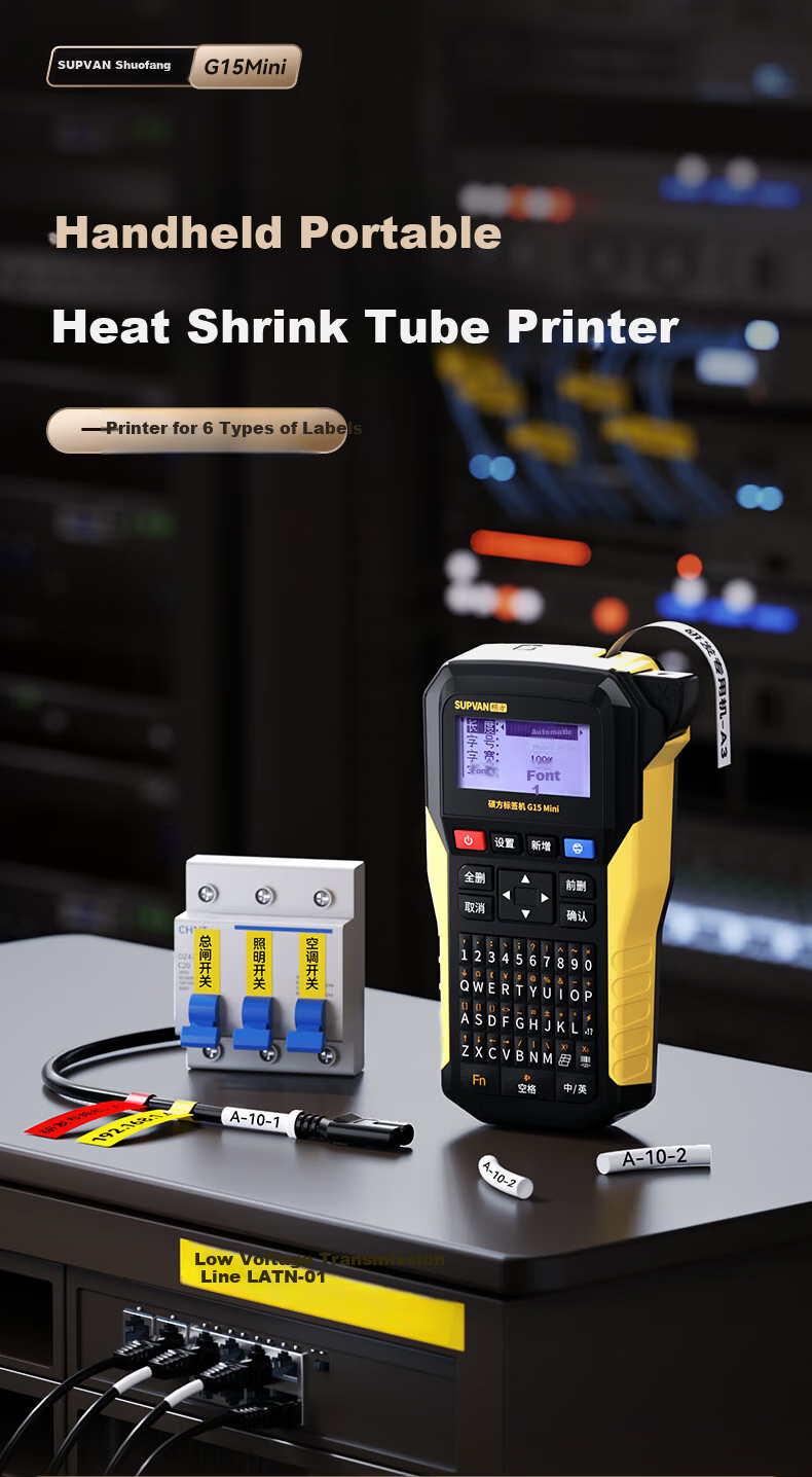Supvan G15 Cable Label Printer Heat Shrink Tube Wire Number Printer Thermal Transfer Communication Engineering Maintenance Distribution Box Identification Number Tube Coding Machine G15Mini (Bluetooth 1