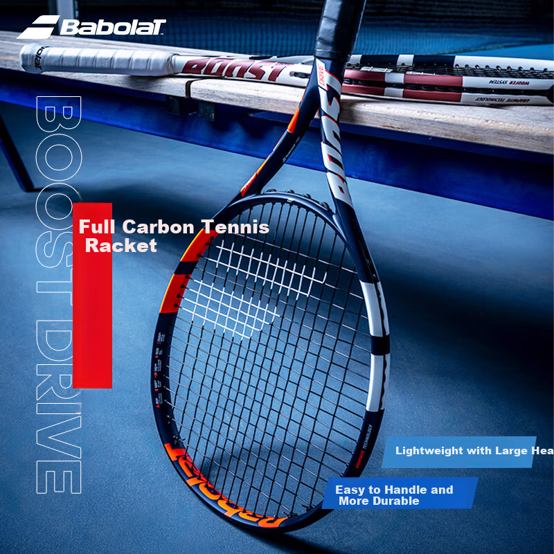 Babolat Boost Drive Full Carbon Adult Tennis Racket Beginner to Advanced Unisex