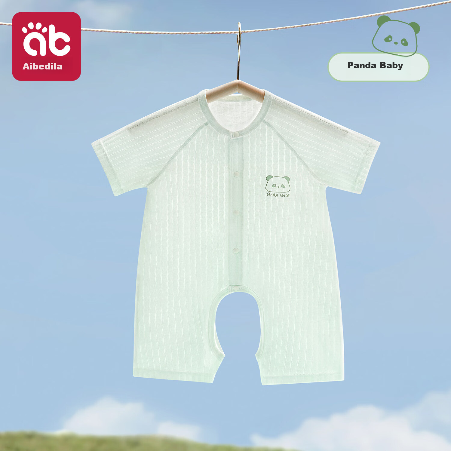 AIBEDILA Baby Summer Thin Open-Crotch Romper Jumpsuit Crawling Suit Size 80