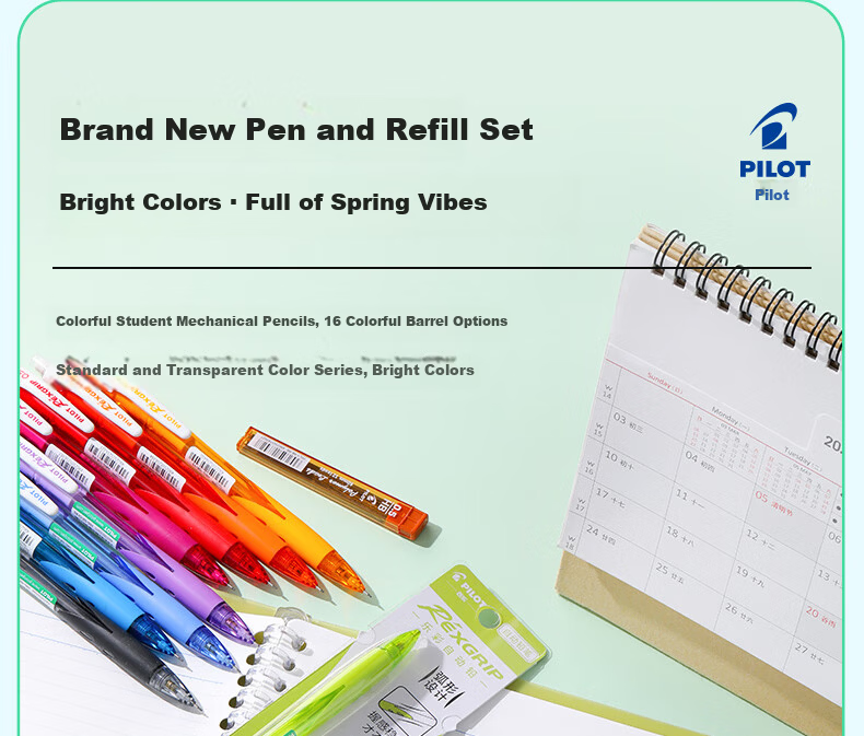 PILOT Popular Colored Automatic Pencil 0.5mm for Children Grade 1-2 with Eraser Stationery Transparent Peacock Green (Includes Lead) HRG10RCPG5 8