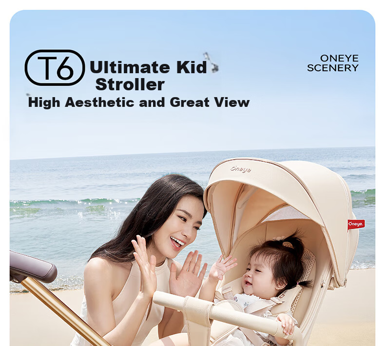 Wanya T6-2 Stroller High Landscape Baby Stroller Convertible Lightweight Foldable Reversible Champagne Gold PRO 1